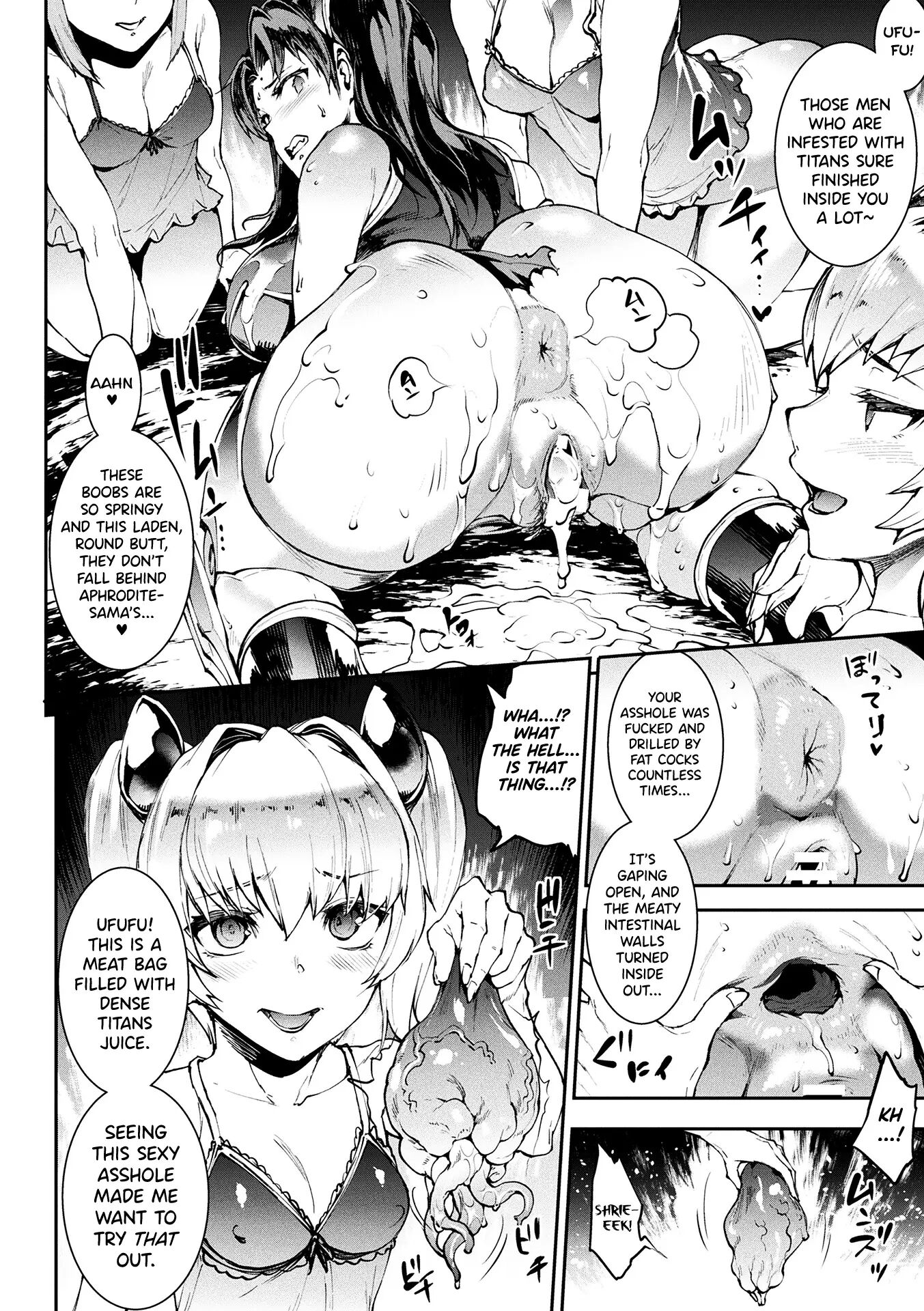 Pandra - Shiroki Yokubou Kuro No Kibou Chapter 18000 Page 35